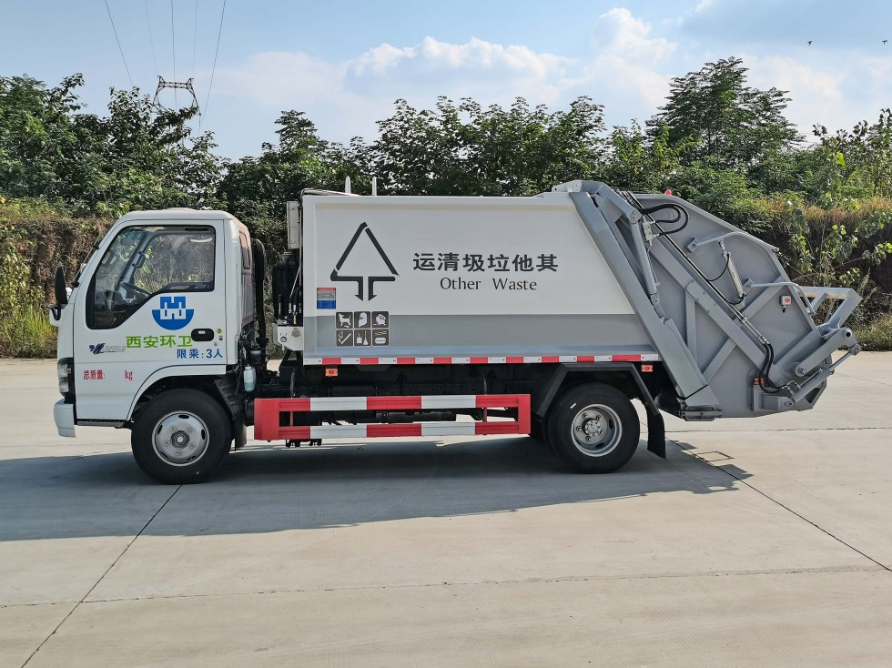 五十铃7方压缩垃圾车