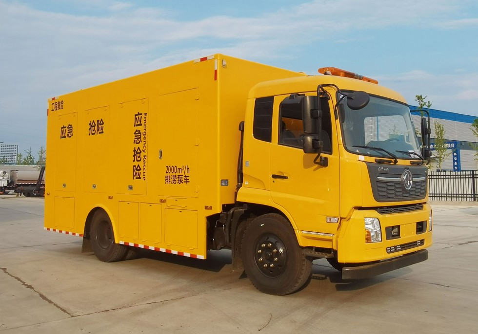 齐东方牌东风天锦救险车-3000方排水量