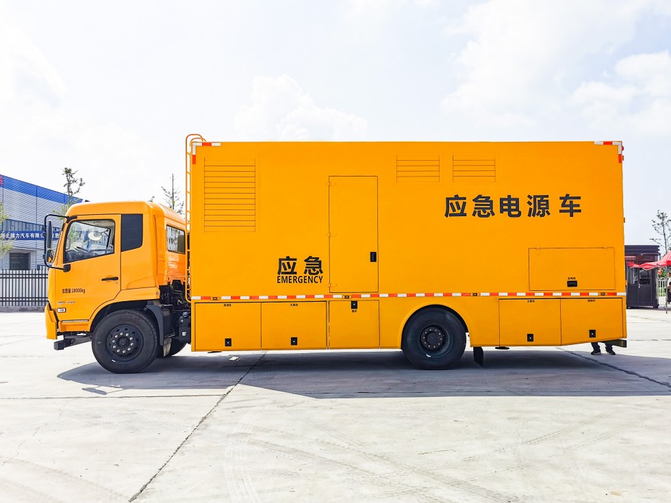 齐东方牌东风天锦电源车-500kw电源车