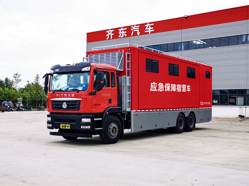 重汽汕德卡宿营车-32床